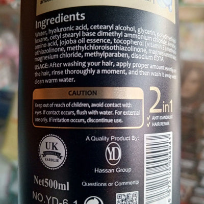 YARDLIE SHAMPOO KERATIN&AMINO ACIDS) (500ML )