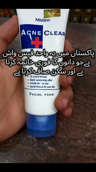 Mistiine Acne Clear Face wash | Acne Clear Facial Foam Face wash 85ML |Original product 100% Guarantee | Mistiine Face wash | Acne FACE WASH | OIL control | Reduce Sebum | Deep cleanse pores | Best For oily And Acne Skin | Mistiine Acne + plus Face wash |