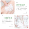 BIOAQUA Avocado Deep Cleansing Face wash gentle face cleanser BQY45480