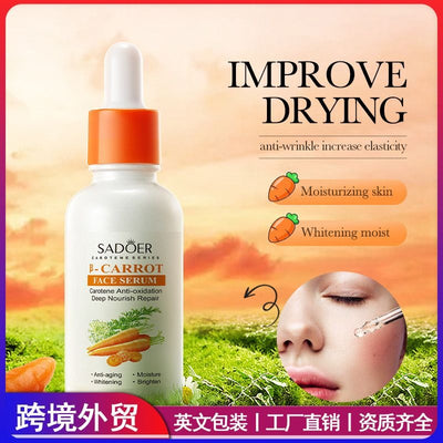 SADOER Natural Carrot & Moisturizing Facial Serum Skin Care 30ml