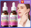 niacinamide serum dark spot remover whitening serum freckles treatment brightening serum vitamin b3 face serum pigmentation remover beauty serum moisturising serum for women skin glow essence