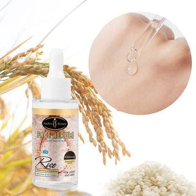 Aichun Beauty Skin Care Moisturizing Glowing Natural Rice Facial Serum 40ml AC3122