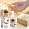 Aichun Beauty Skin Care Moisturizing Glowing Natural Rice Facial Serum 40ml AC3122