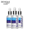 Bioaqua Acne Removal & Acne Serum Solution. Bqy57621